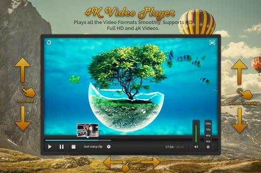 4K Video Player screenshot 4