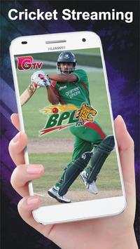 Gazi Tv Live Bpl Cricket screenshot 4