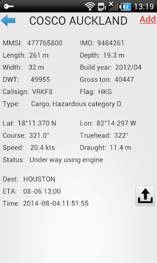 FindShip screenshot 6
