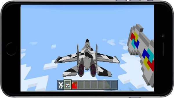 Mods - Addons for Minecraft PE screenshot 5