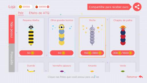 Snake Off - More Play,More Fun screenshot 3
