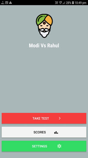 Modi Vs Rahul screenshot 1