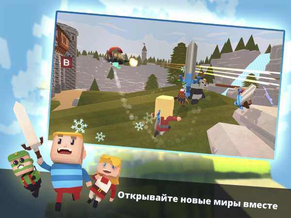 KoGaMa Friends скриншот 7