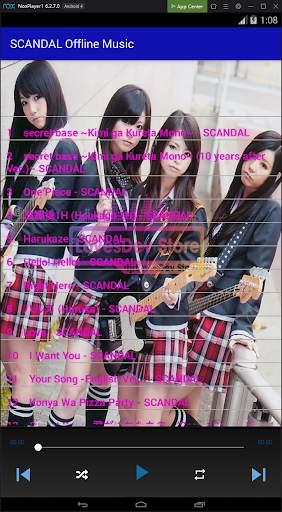 SCANDAL Offline Music screenshot 2