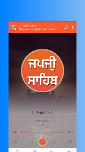 Sikh School - Live Kirtan Sikhism & Gurbani App screenshot 4