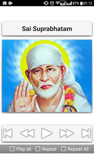 Sai Baba Namavali screenshot 11