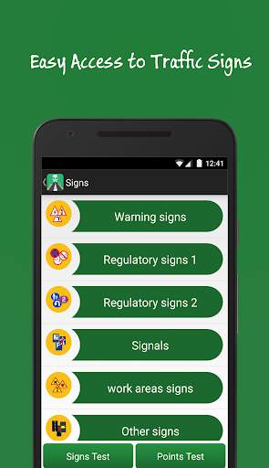 Saudi Driving License Test - D screenshot 3