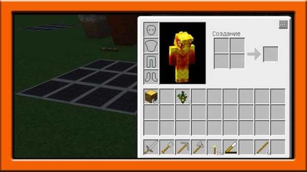 Toolbox for Minecraft PE screenshot 3