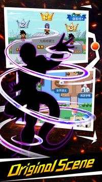 Pixel Legend screenshot 8