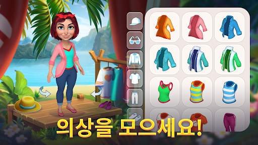 Bermuda Adventures: 섬 건설 농장 게임 screenshot 4