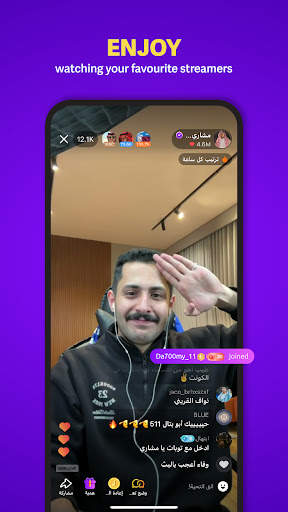JACO - جاكو screenshot 7