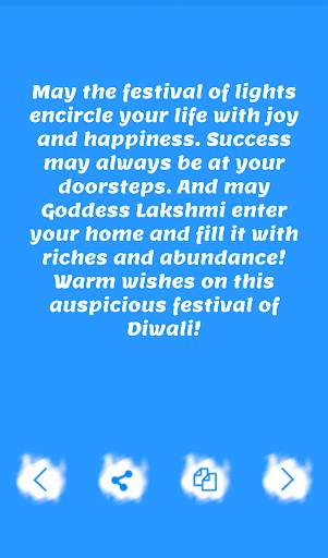 SMS Collection 2019 screenshot 5