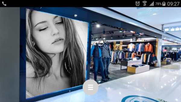 Billboard Photo Frames screenshot 3