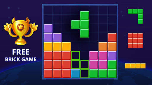 Brick Game screenshot 7