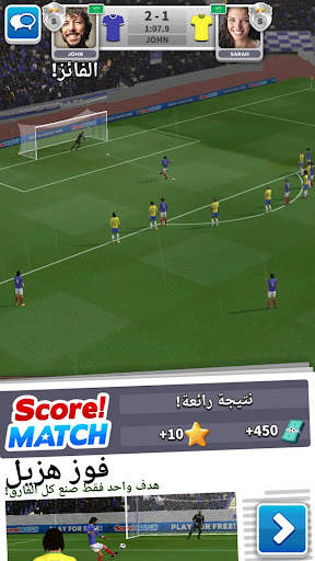 Score! Match 1 تصوير الشاشة