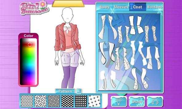 Winter Outfit Fashion Studio screenshot 1