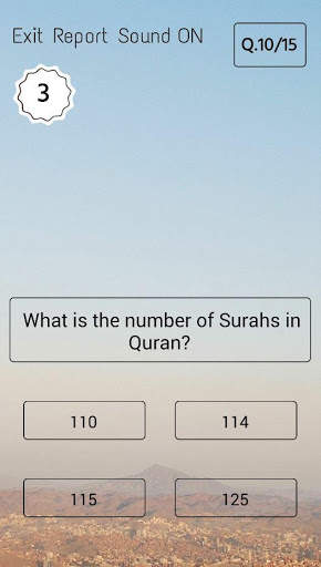 Islamic Quiz screenshot 5