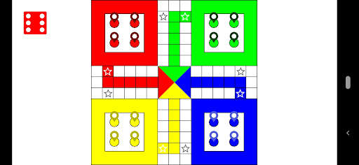 Ludo 2022 screenshot 1
