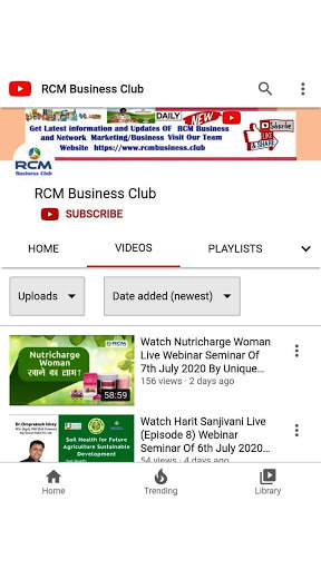 RCM Business Videos screenshot 1