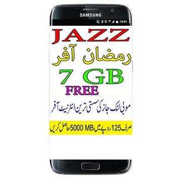Jaazz Internet Packages скриншот 2