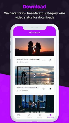 Marathi Status Video - Short Video App скриншот 5