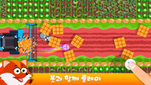 파티 2 3 4인용 미니 게임 screenshot 2