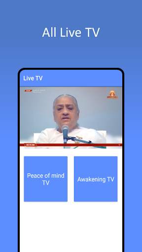 Shiv Baba - Brahma Kumaris App screenshot 6