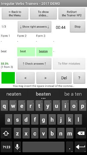 Irregular Verbs screenshot 4