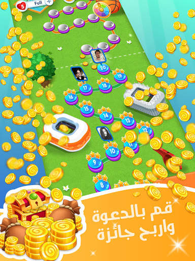 Match And Score: لعبة التوصيل 16 تصوير الشاشة