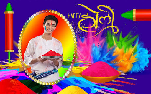 Holi Photo Editor - Photo Frames 4 تصوير الشاشة
