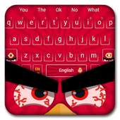 Red Fighting Bird Keyboard Theme 10001002