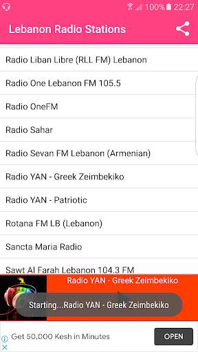 Lebanon Radio Stations screenshot 3