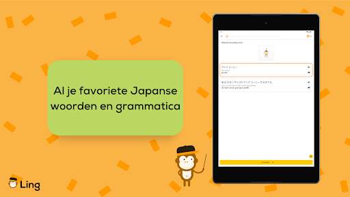 Leer Japans met Meester Ling screenshot 18