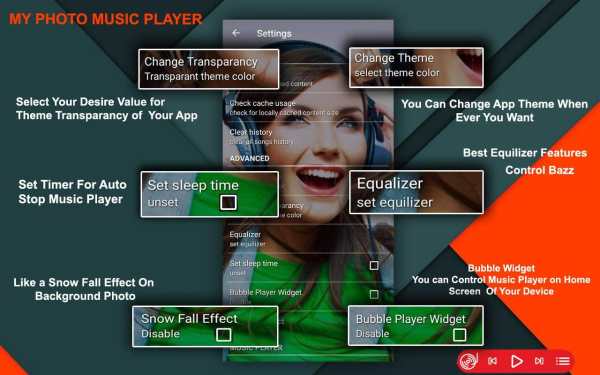 My Photo Music Player screenshot 3