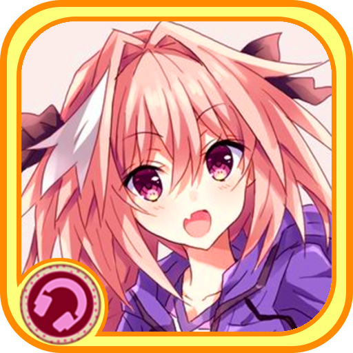 Astolfo Mp3 Player أيقونة
