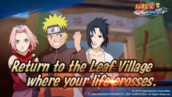 Naruto: Slugfest screenshot 1