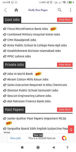 Daily Past Paper स्क्रीनशॉट 1
