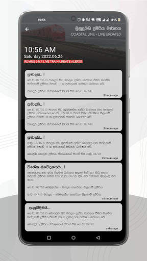RDMNS.LK : Live Train Alerts screenshot 7