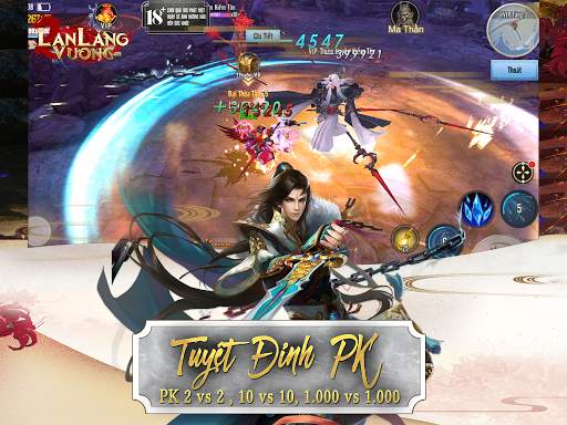 Lan Lăng Vương Mobile - Lan Lang Vuong Mobile screenshot 2