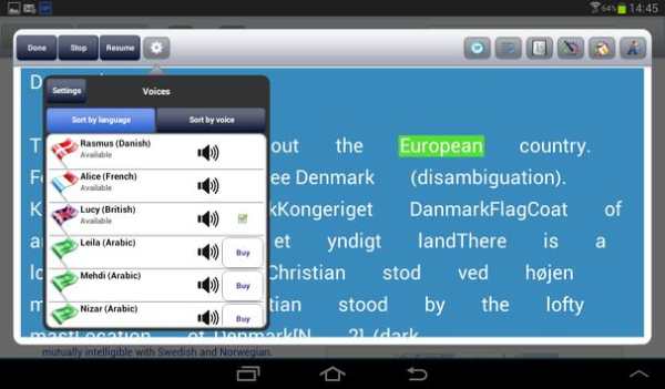 TalkingWeb Talking Browser screenshot 9