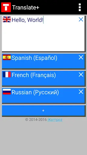 Translate  screenshot 1