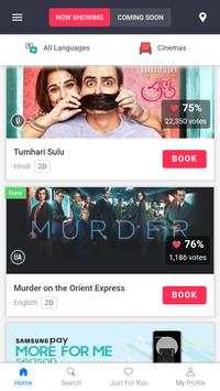 S Browser screenshot 3