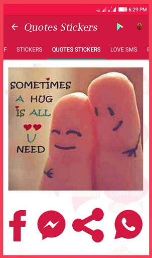 Love Gif Messenger screenshot 5