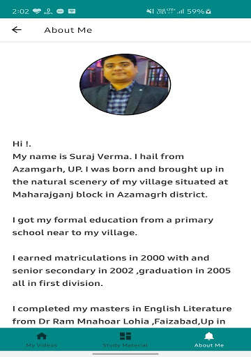 Padhaai Wala screenshot 1