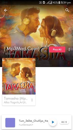 Indian Music player- mp3 for free screenshot 2