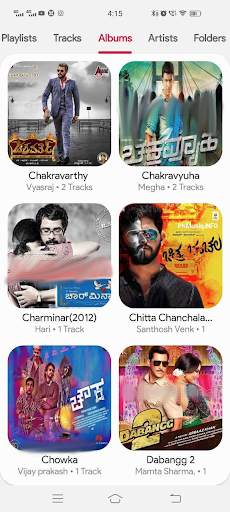 Kannada Music Player App screenshot 1
