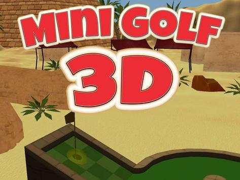 Mini Golf 3D स्क्रीनशॉट 1