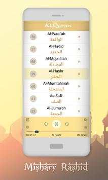Mishary Rashid Alafasy Qur'an Full Offline screenshot 2
