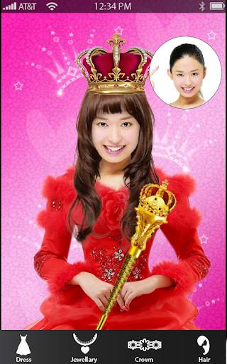 Princess Photo Editor screenshot 6