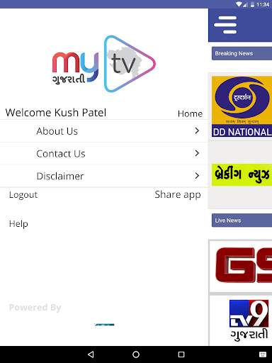 My TV Gujarati screenshot 6